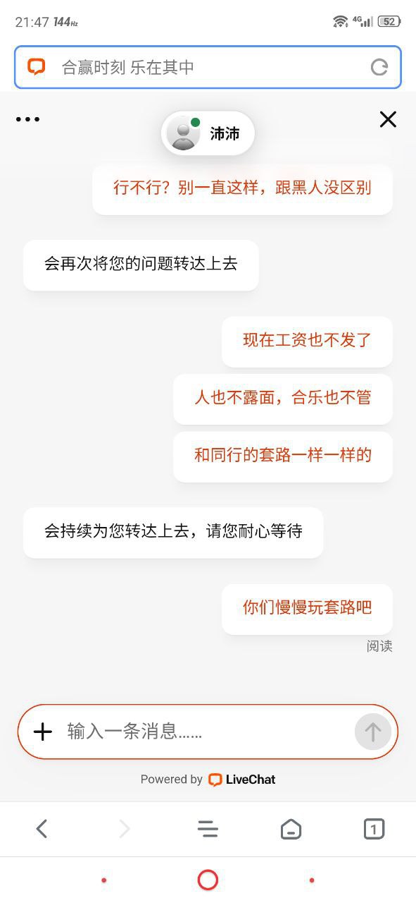 photo_2025-09-05_23-18-42 (2).jpg