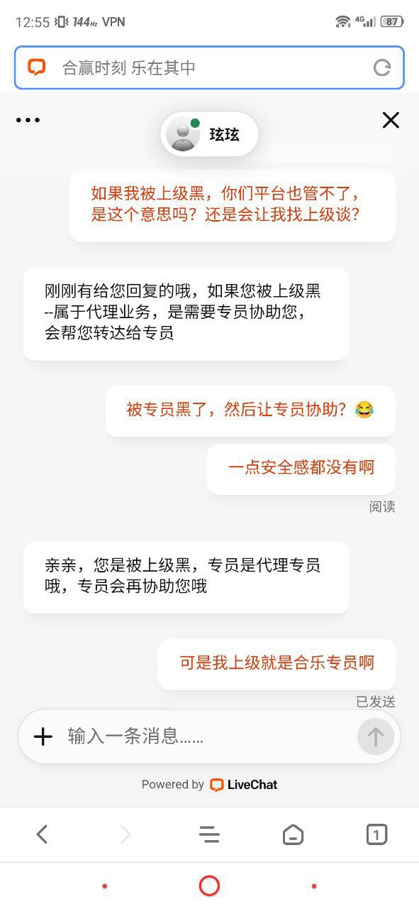 photo_2025-09-05_23-18-42 (3).jpg