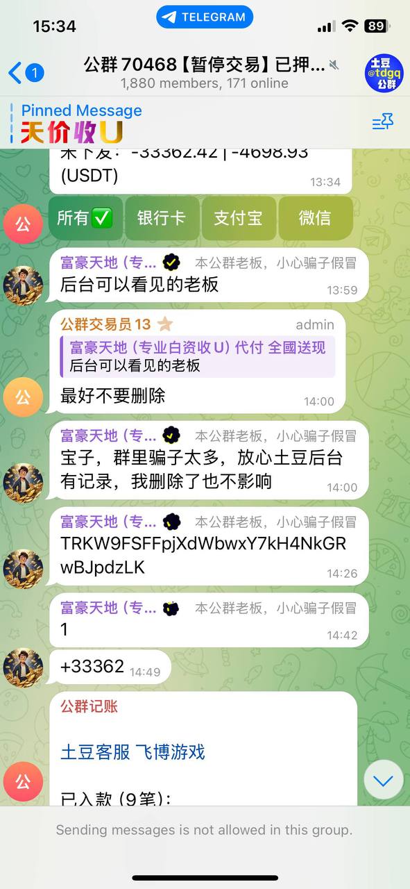 photo_2025-09-05_23-38-33 (2).jpg