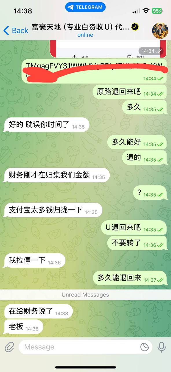 photo_2025-09-05_23-38-34 (3).jpg