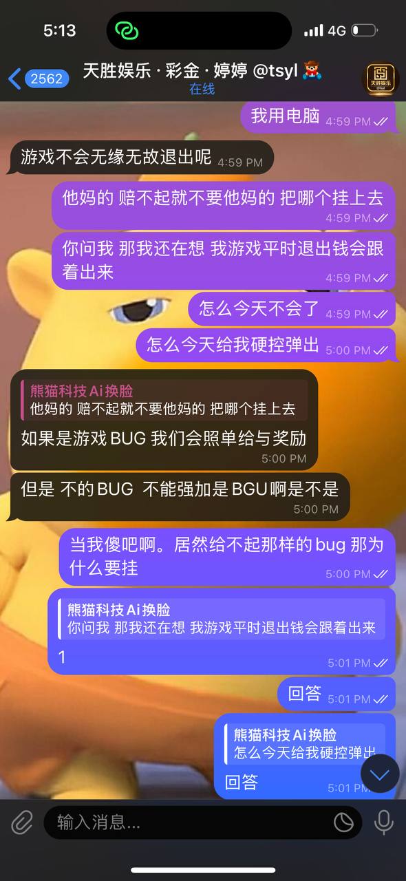 photo_2025-09-07_18-30-10 (3).jpg