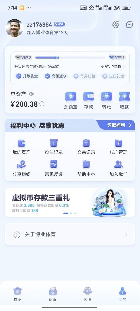 photo_2025-09-09_17-35-06 (3).jpg