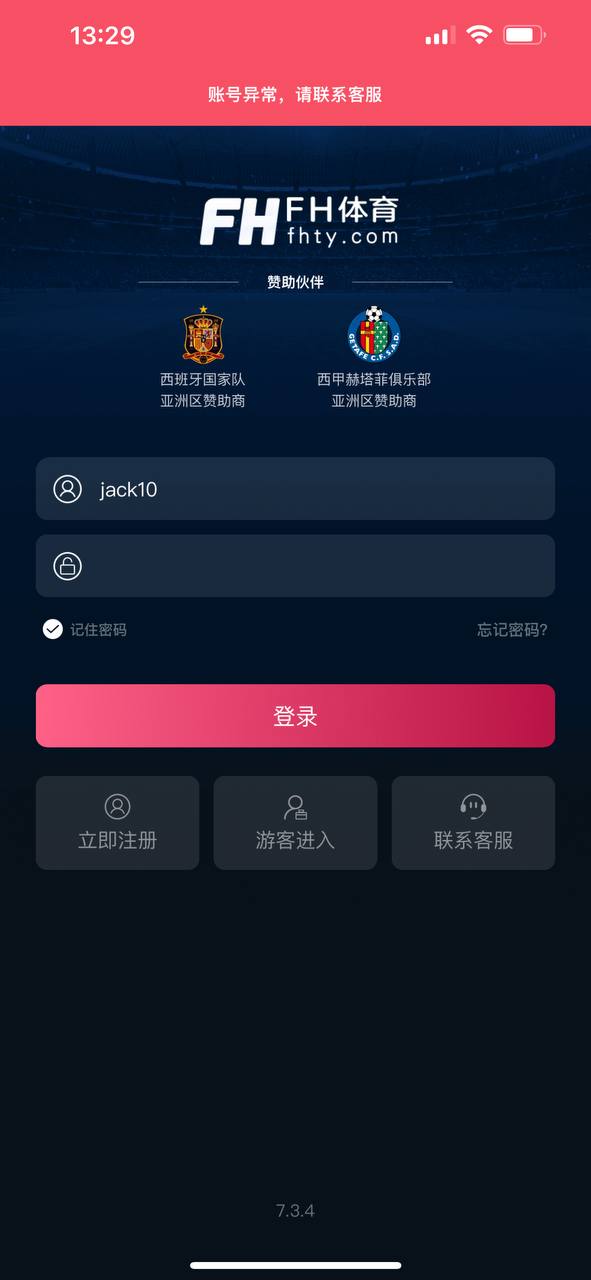 photo_2025-09-11_18-22-39 (4).jpg