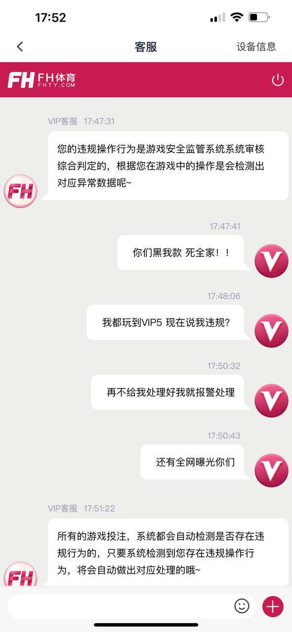 photo_2025-09-11_18-22-39 (6).jpg