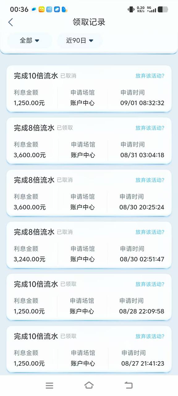 photo_2025-09-11_20-28-48 (5).jpg