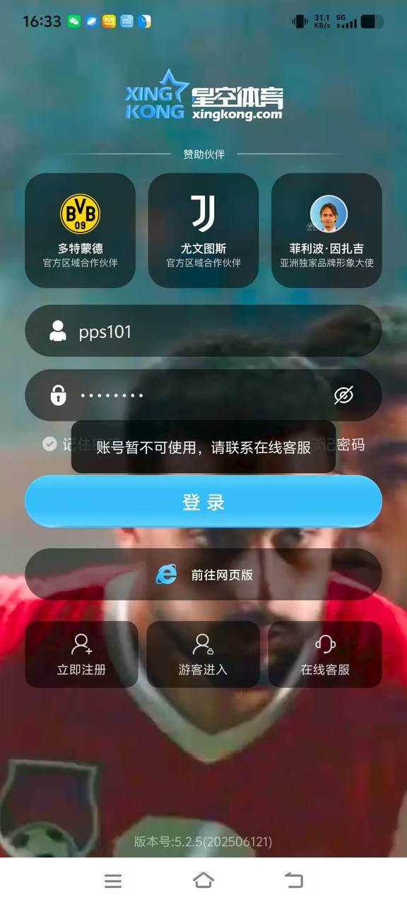 photo_2025-09-11_20-28-48 (4).jpg