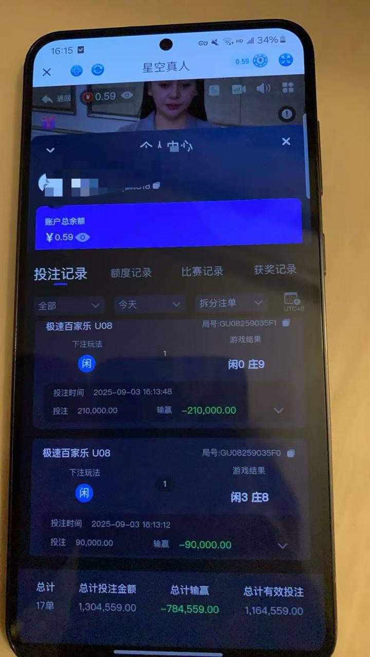 photo_2025-09-11_20-28-48 (2).jpg