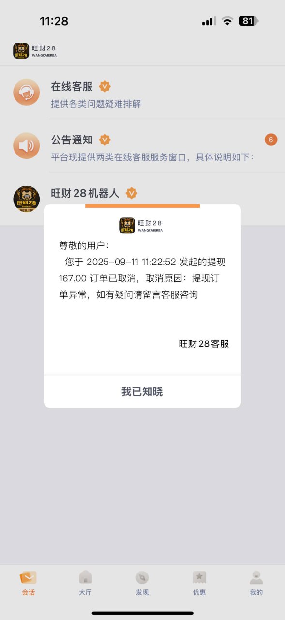 photo_2025-09-12_13-08-30 (4).jpg