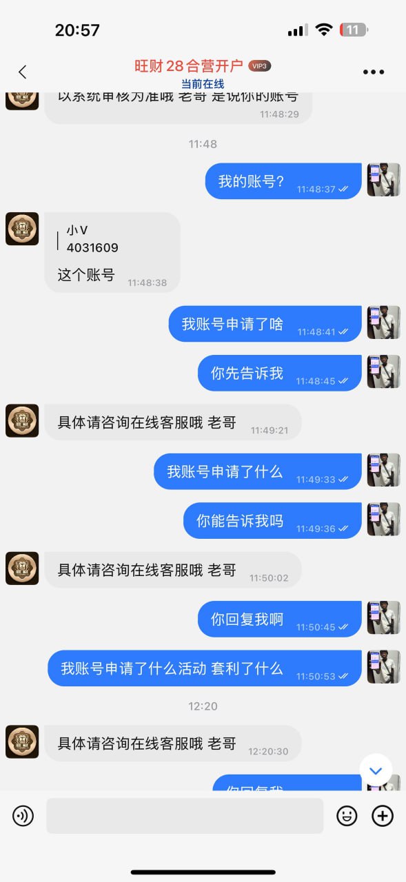 photo_2025-09-12_13-08-30 (5).jpg