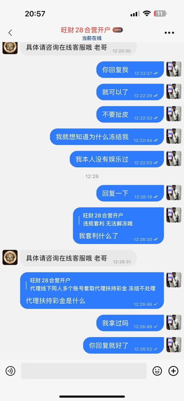 photo_2025-09-12_13-08-30 (6).jpg