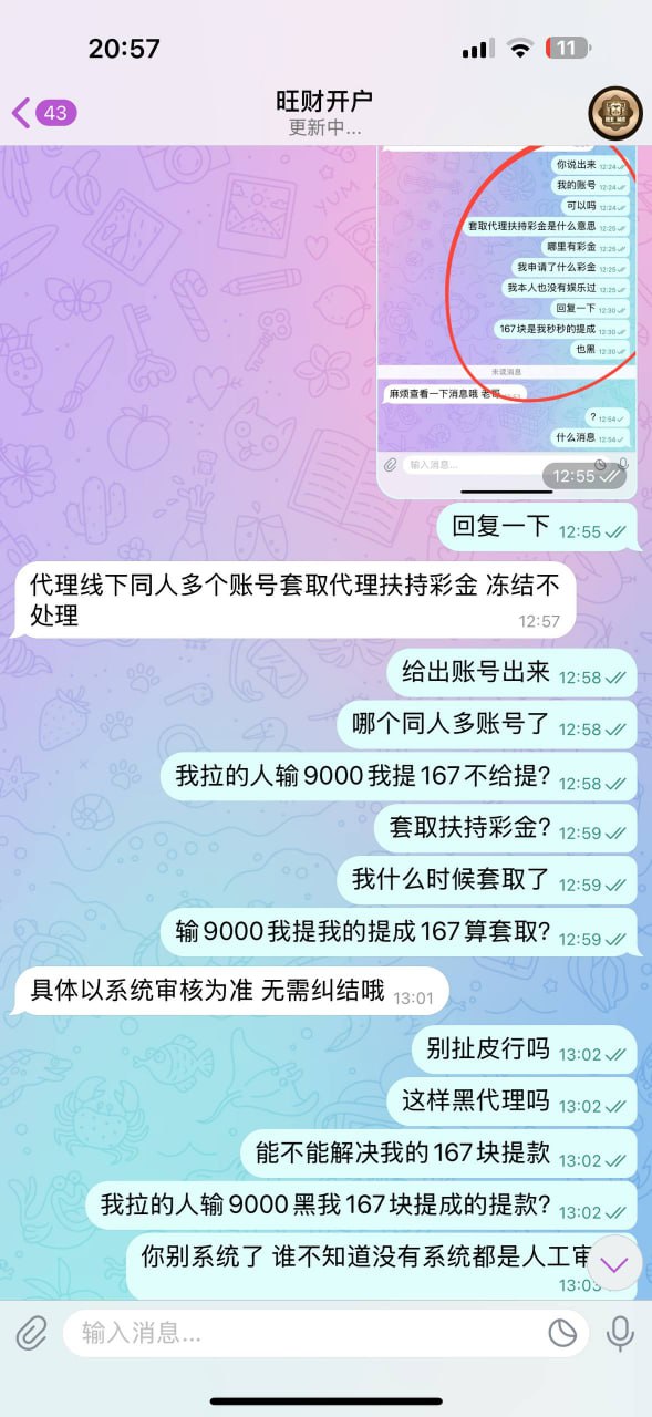 photo_2025-09-12_13-08-30 (7).jpg