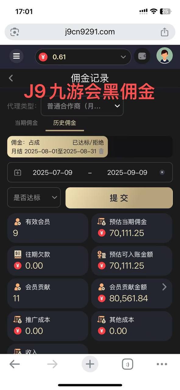 photo_2025-09-13_17-55-07 (2).jpg