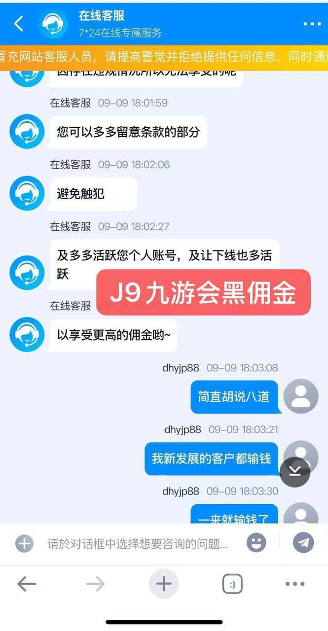 photo_2025-09-13_17-55-07 (3).jpg