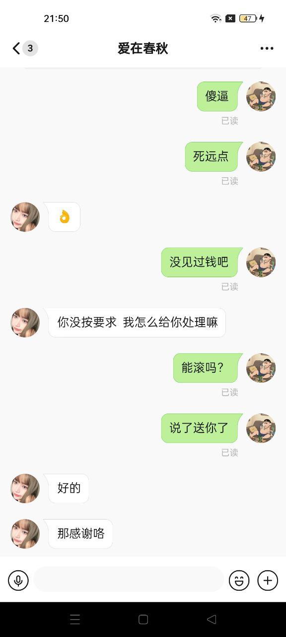 photo_2025-09-13_23-01-08 (2).jpg