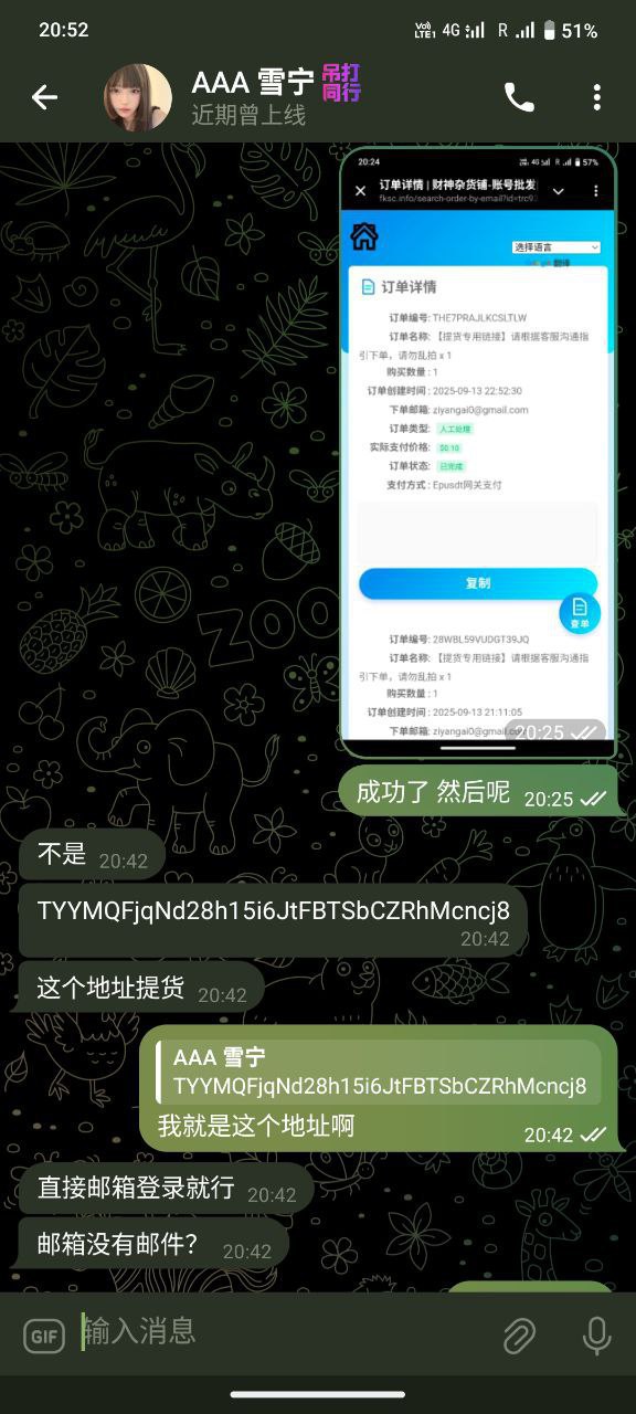 photo_2025-09-14_13-34-32 (5).jpg