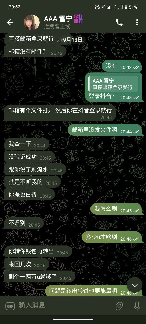 photo_2025-09-14_13-34-32 (6).jpg