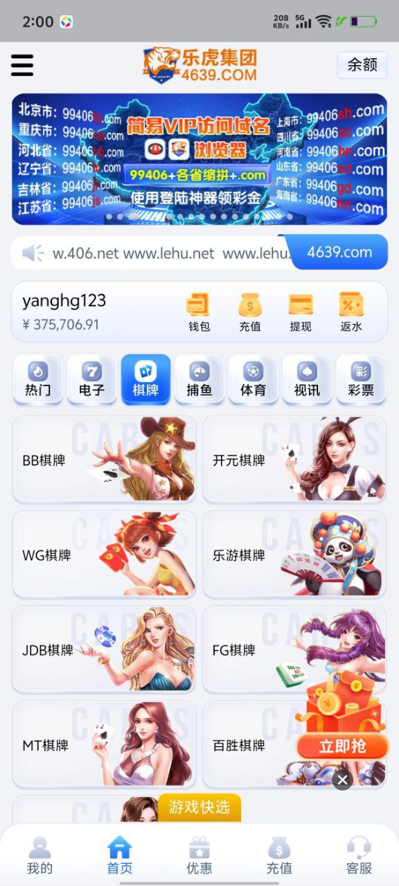 photo_2025-09-14_18-15-43 (2).jpg