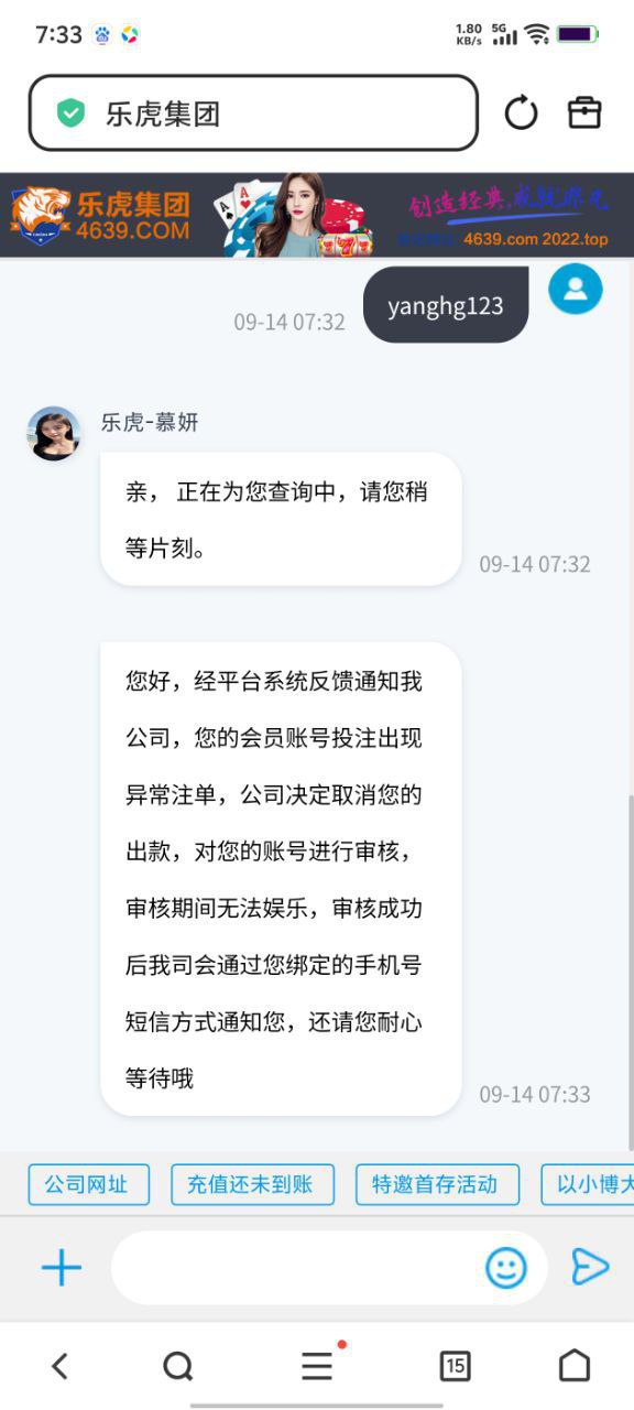 photo_2025-09-14_18-15-43 (4).jpg