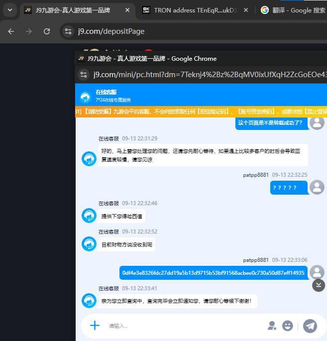 photo_2025-09-14_14-31-41 (3).jpg