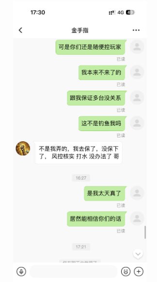 photo_2025-09-16_04-28-16 (2).jpg