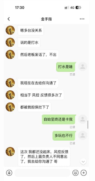 photo_2025-09-16_04-28-16 (3).jpg