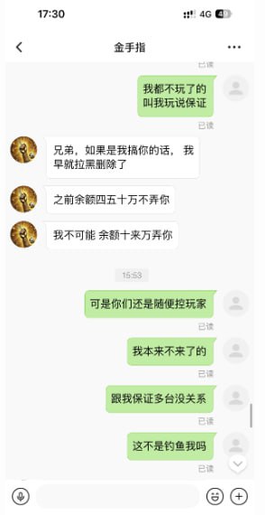 photo_2025-09-16_04-28-16 (6).jpg