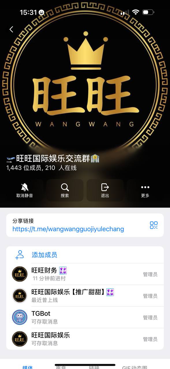 photo_2025-09-16_13-43-59 (2).jpg