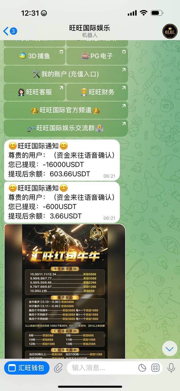 photo_2025-09-16_13-43-59 (5).jpg