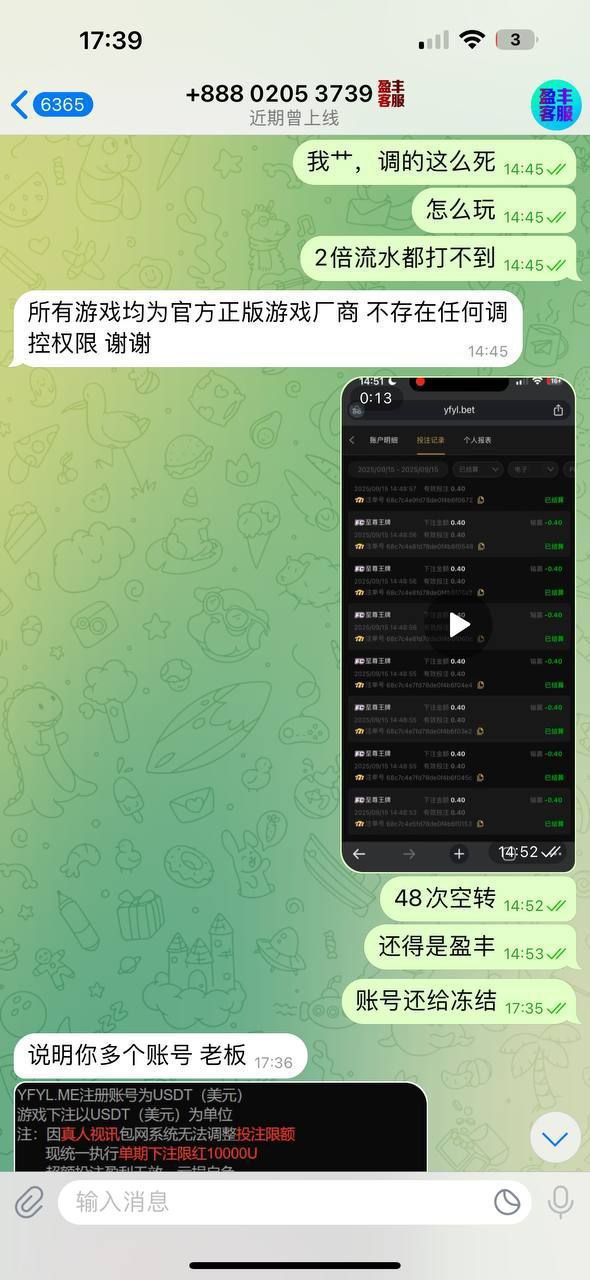 photo_2025-09-17_02-32-39 (2).jpg