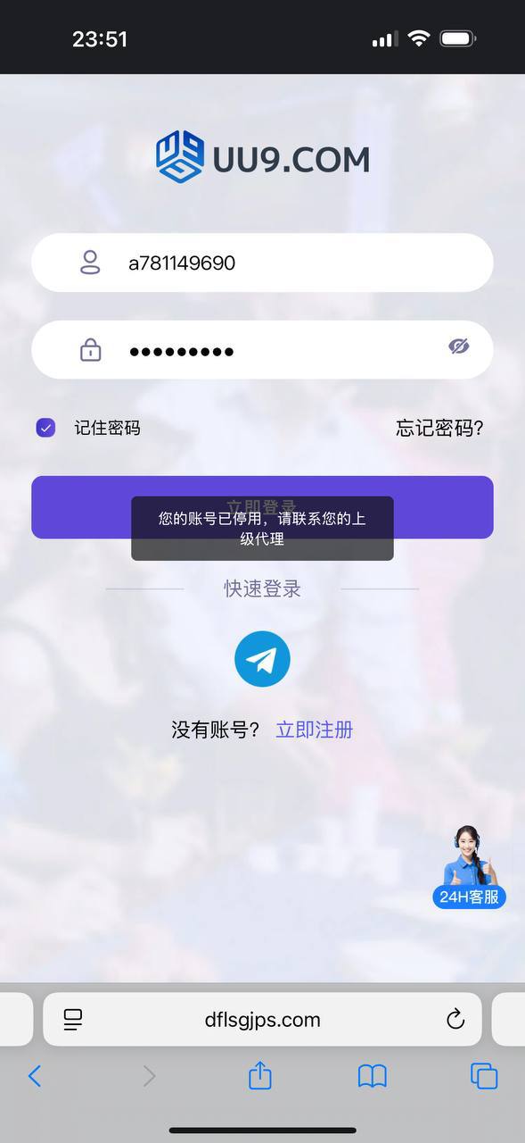 photo_2025-09-18_01-37-47 (3).jpg