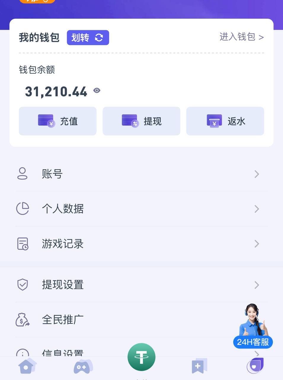 photo_2025-09-18_01-37-47 (4).jpg