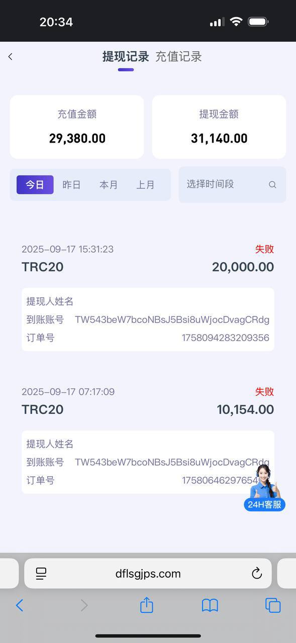 photo_2025-09-18_01-37-47 (5).jpg