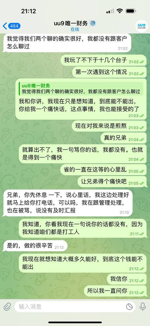 photo_2025-09-18_01-37-47 (6).jpg