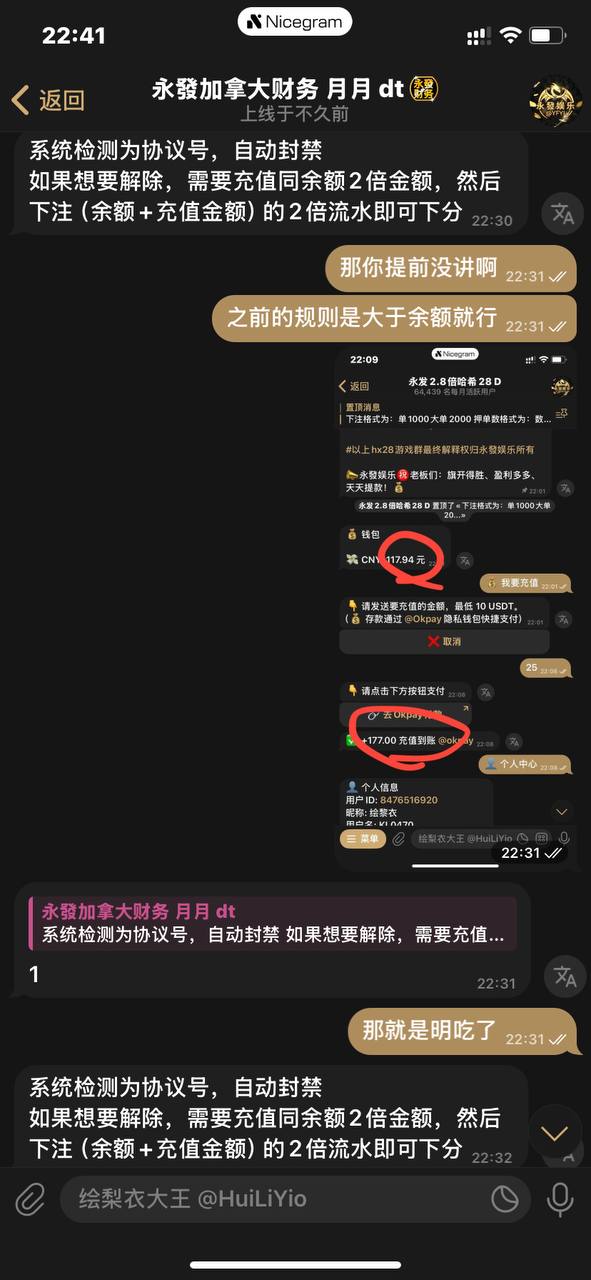 photo_2025-09-18_23-12-40 (6).jpg