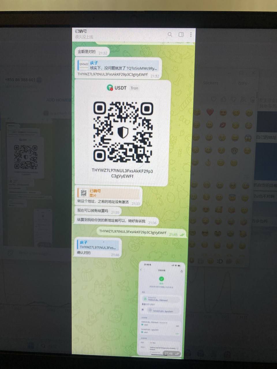 photo_2025-09-19_15-43-31 (2).jpg