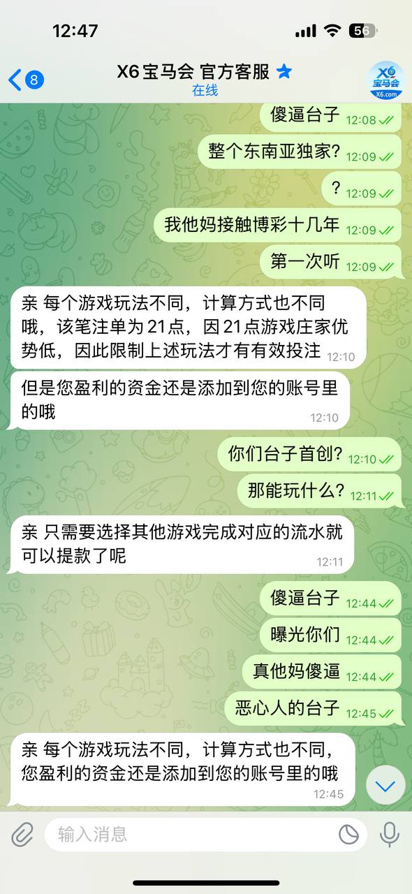 photo_2025-09-20_16-17-16 (2).jpg