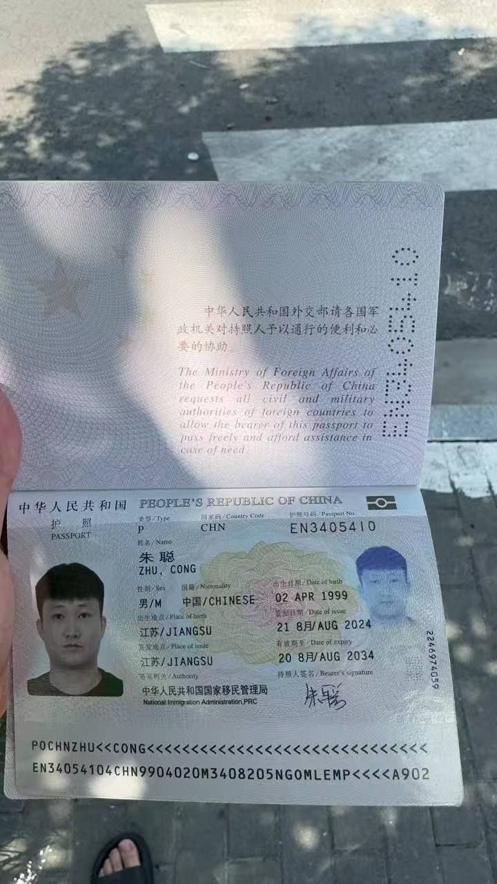 photo_2025-09-20_16-20-07 (2).jpg