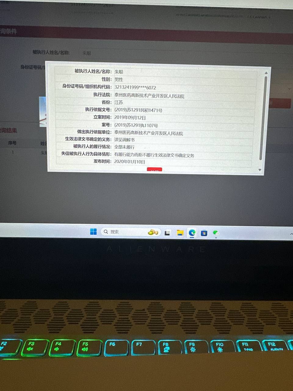 photo_2025-09-20_16-20-07 (4).jpg