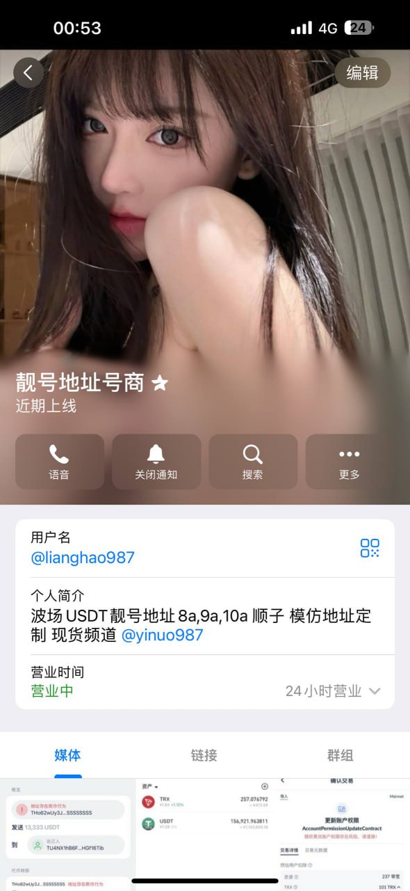 photo_2025-09-25_15-35-16 (2).jpg