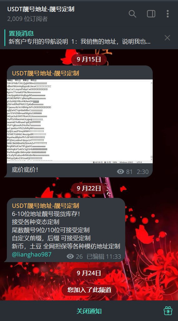 photo_2025-09-25_15-35-16 (4).jpg