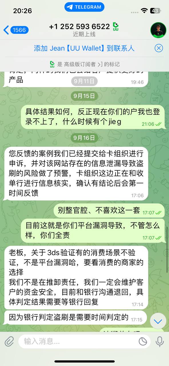 photo_2025-09-25_15-39-21 (2).jpg