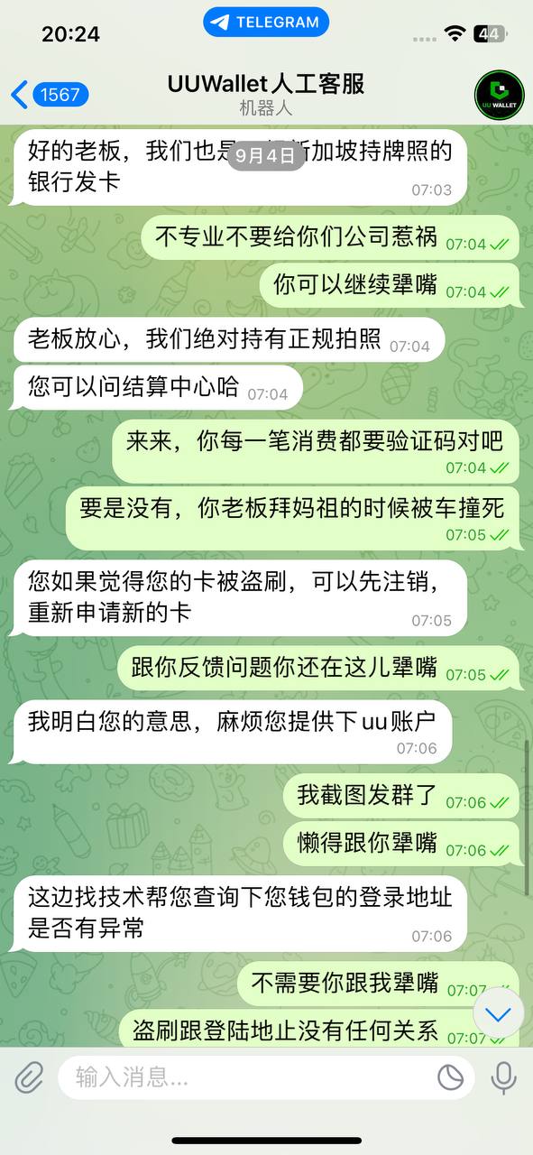 photo_2025-09-25_15-39-21 (5).jpg