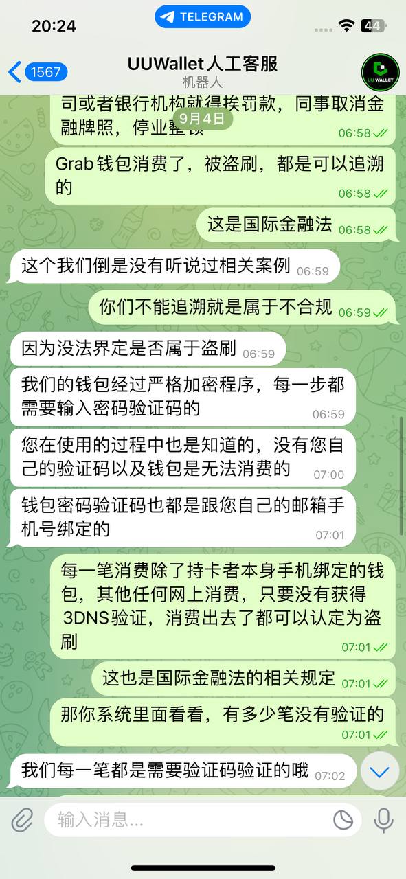 photo_2025-09-25_15-39-21 (6).jpg