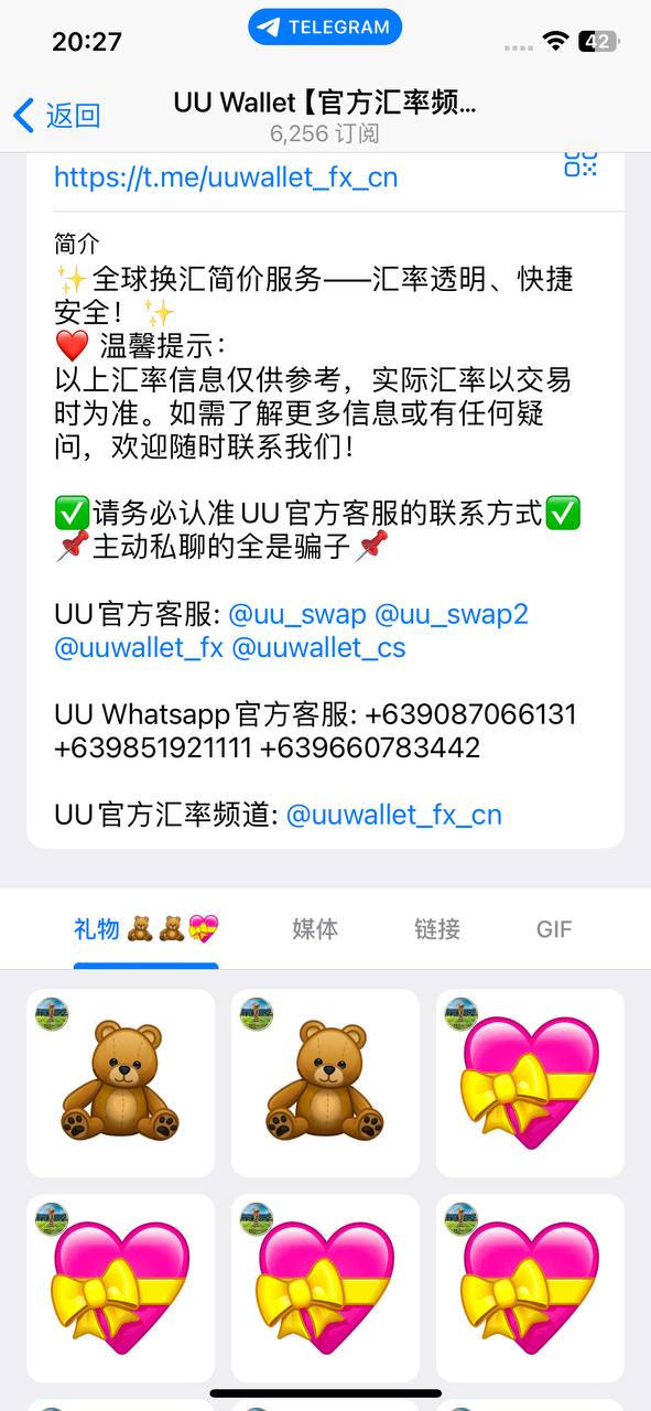 photo_2025-09-25_15-39-21 (8).jpg