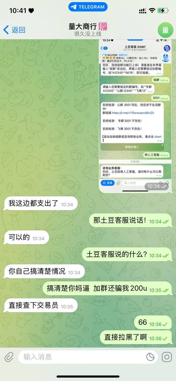 photo_2025-09-26_14-09-53 (6).jpg