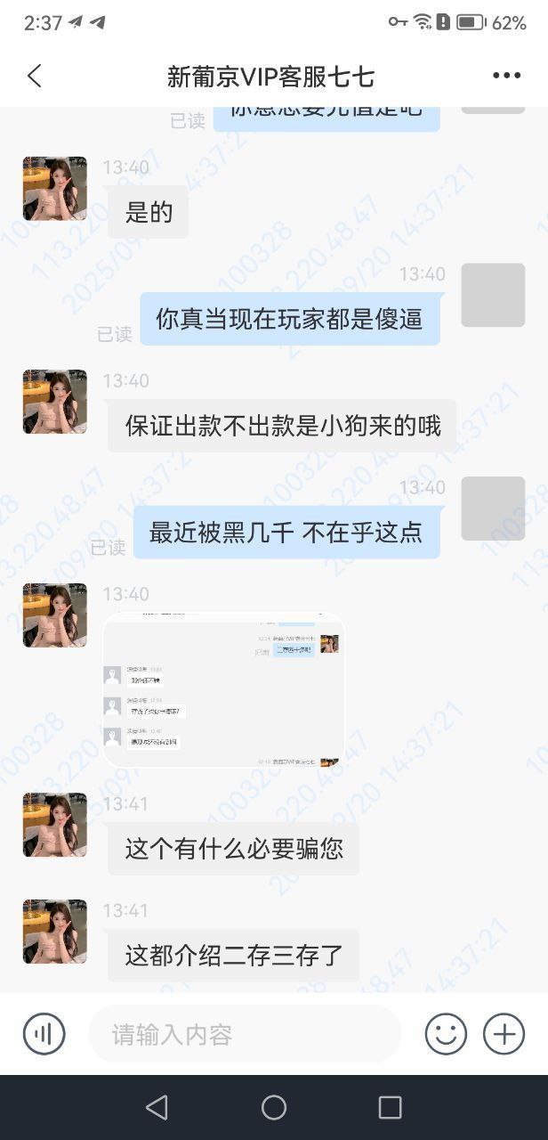 photo_2025-09-26_23-48-12 (2).jpg