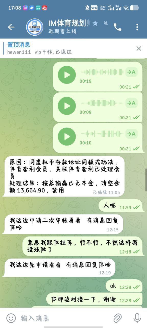 photo_2025-09-26_21-56-42 (3).jpg