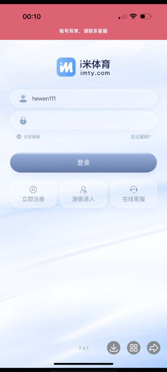 photo_2025-09-26_21-56-43 (3).jpg