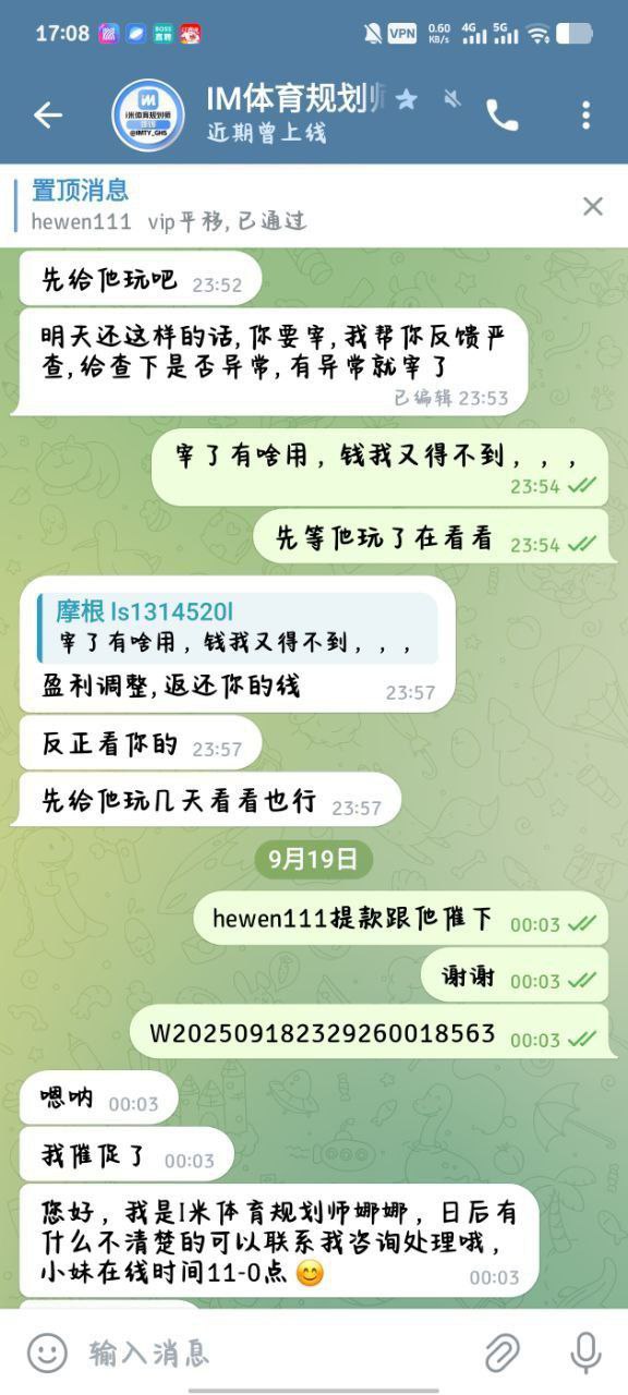 photo_2025-09-26_21-56-43 (4).jpg