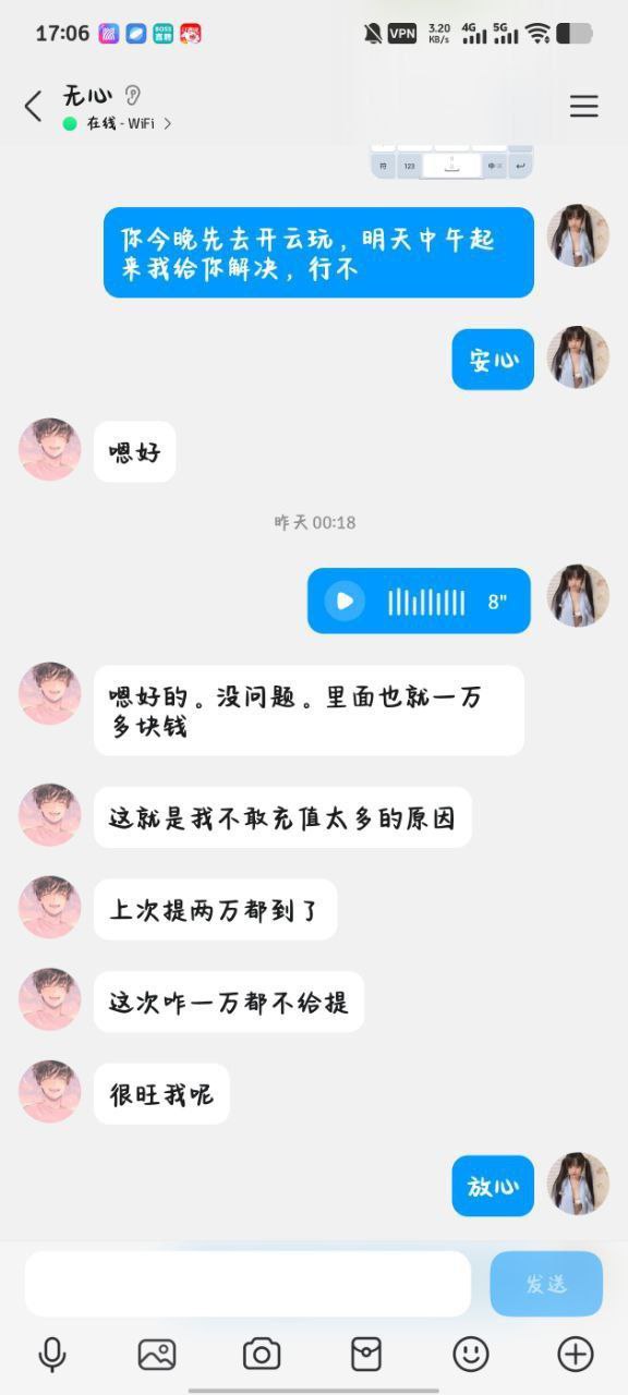 photo_2025-09-26_21-56-44 (2).jpg